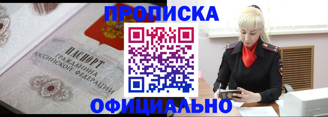 форма 3 в Сердобске